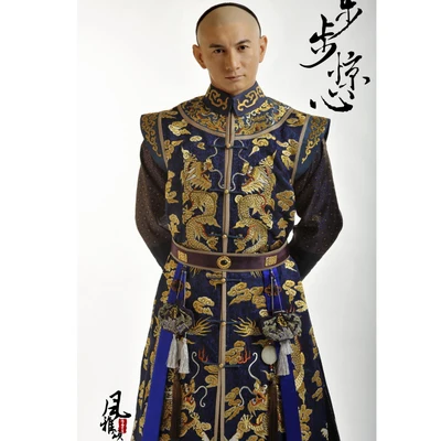 Цин тонкий Embrodiery династии Цин принц официальный костюм Hanfu для ТВ-игра bubujingxin Великолепная вышивка мужской костюм - Цвет: 4th Prince