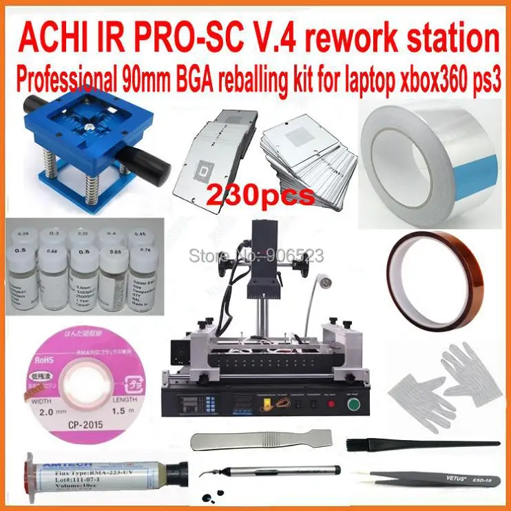 Горячая распродажа! ACHI IR PRO SC V4 паяльная станция оборудование для ремонта материнских плат+ 230 шт 90 мм bga трафареты+ 20 подарков