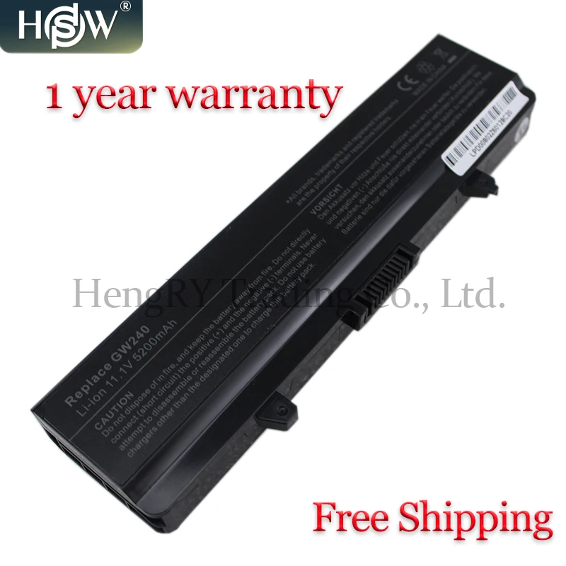 Аккумулятор HSW для ноутбука Dell Inspiron 1525 1526 1545 1546 1440 1750 PP29L PP41L GW240 GW241 451-10478 |