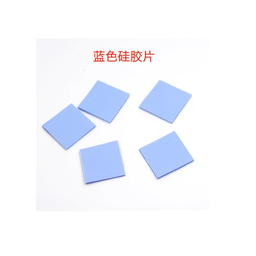  Conductive Silicone Pad (7)