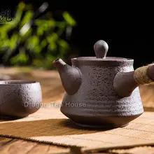 Коричневый керамический китайский чайный сервиз Кунг-фу с боковой ручкой и чайные чашки 3 шт