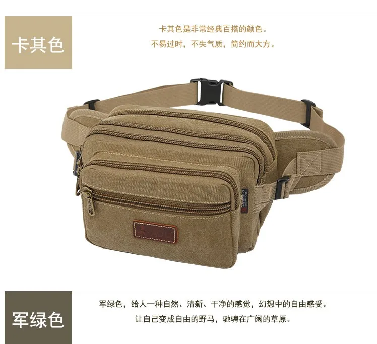 Canvas Men Waist Bag Pack Outdoor Travel Casual Vendor Cycling Money Storage Messegner Shoulder Chest Sling Bag Movement Pockets (1)
