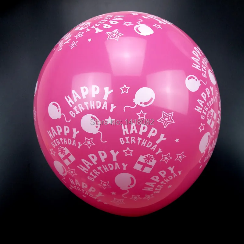 

50pcs/lot 12 Inch Colorful Happy Birthday Latex Balloons Birthday Party Decoration Kids Cheap Latex Balloons Party Suppliers