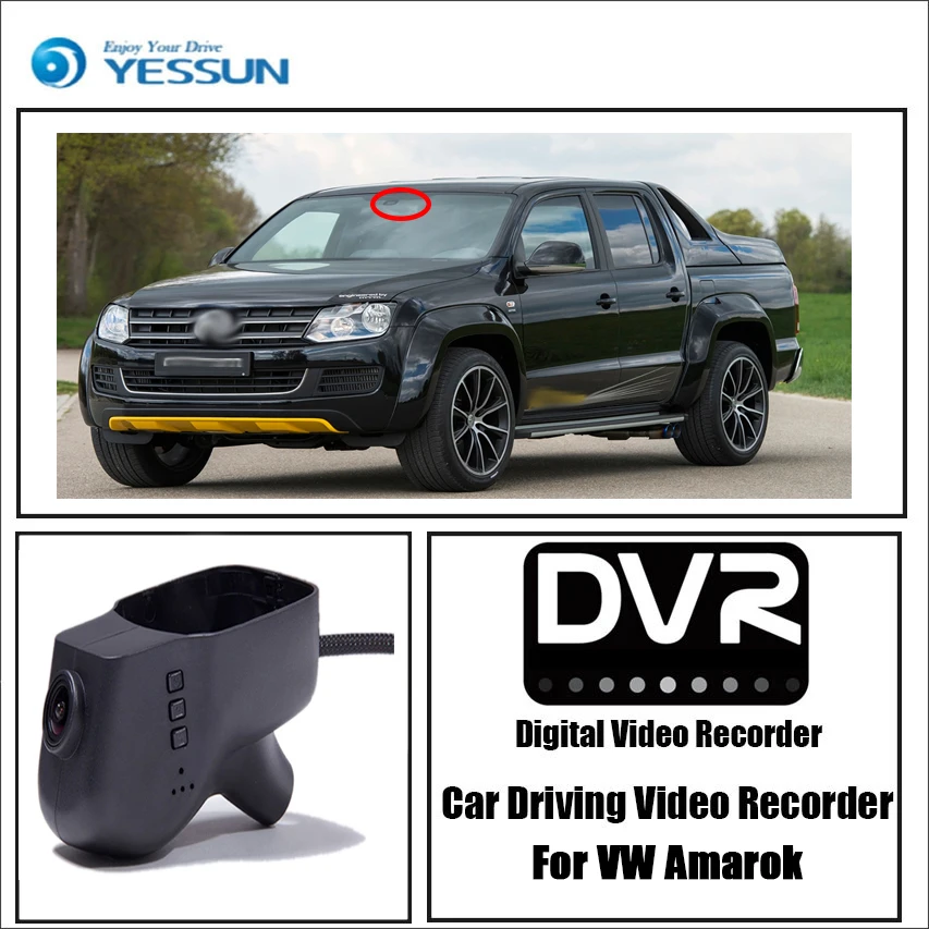 Видеорегистратор YESSUN для Volkswagen Amarok видеорегистратор вождения автомобиля