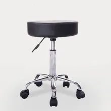 Вверх и вниз круглый стул Парикмахерская скамейка парикмахерское кресло техники стул гвоздь вращающийся стул парикмахерское кресло