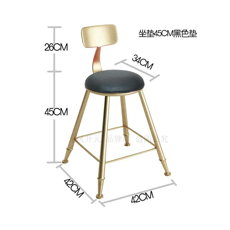 Скандинавский барный стул из кованого железа Ins креативный стол золотой Лифт кафе задняя сетка красный высокий стул простой - Цвет: Style3
