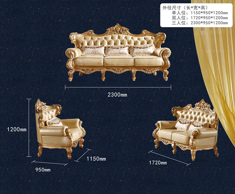 FS137 sofa (7)