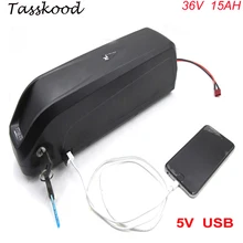 Hailong 36 v ebike аккумулятор с usb-портом 36 V 15ah 500 w электрический велосипедный аккумулятор с зарядным устройством и Bms fit 36 v двигатель bafang