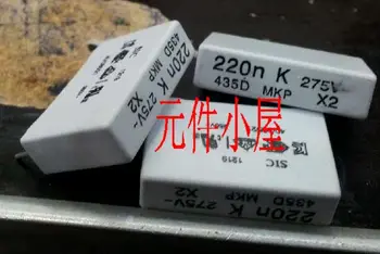

New and original20PCS 275VAC 0.22uF 224K 220nF X2 P=22MM MKP capacitors