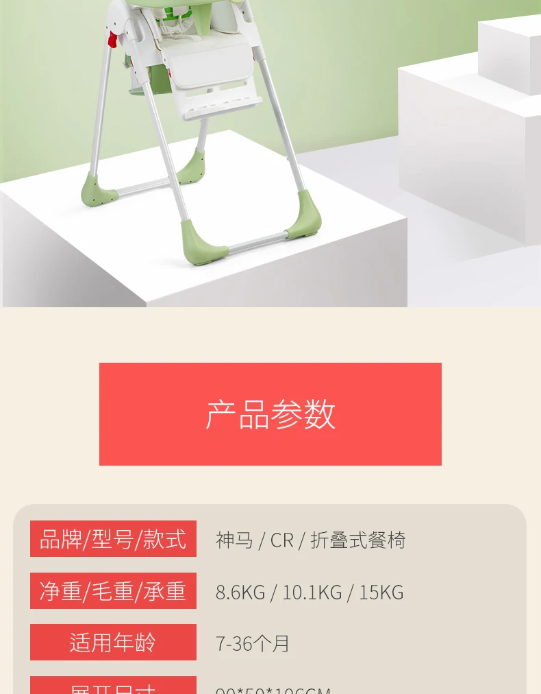 1024--40620292272_detail_18