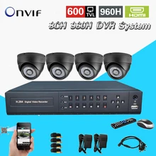 TEATE 8ch CCTV Sistema 4 pcs 600tvl IR indoor câmera de vídeo Sistema de Vigilância de Vídeo DVR kit gravador de vídeo CK-247