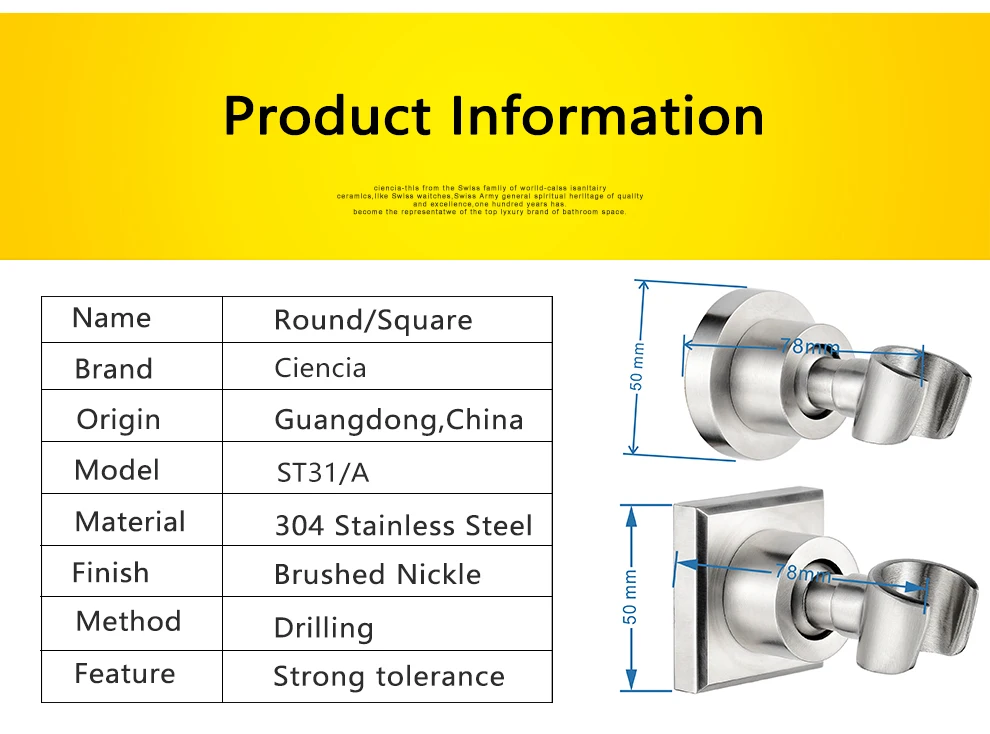 ST31(1)_07