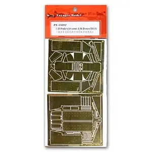 

KNL HOBBY Voyager Model PE35093 Germany R-12 three-wheeled motorcycle upgrade with metal etching pieces (red star)