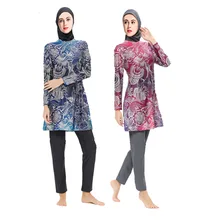 Скромные исламские купальники линии печати плавание костюм мусульманских полное покрытие хиджаб платье Пляжная одежда больших размеров купальные костюмы