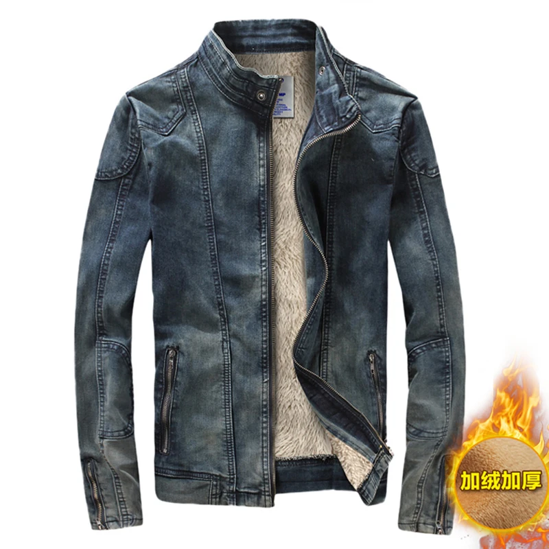 denim jacket brand