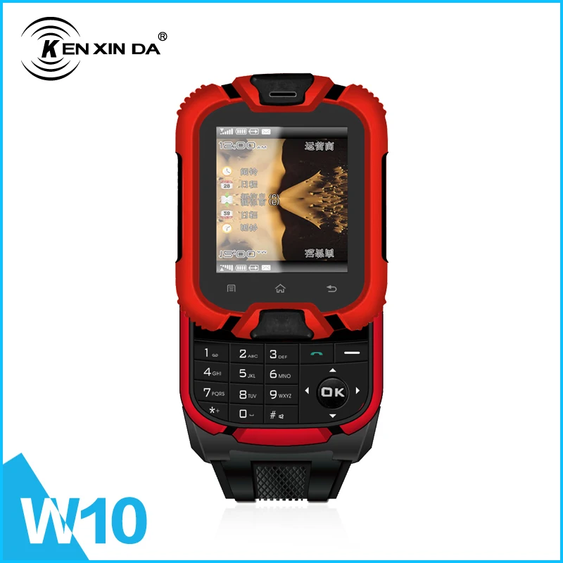 online shopping phone watch