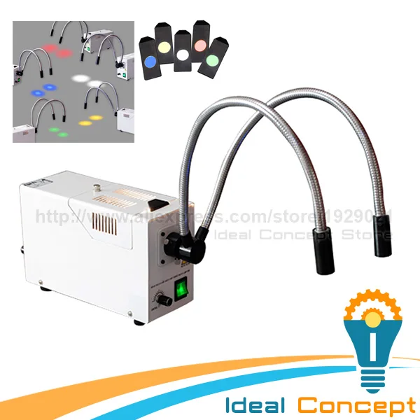 110V/220V Dual Pipe Gooseneck Fiber Optic Microscope Illuminator Quartz
