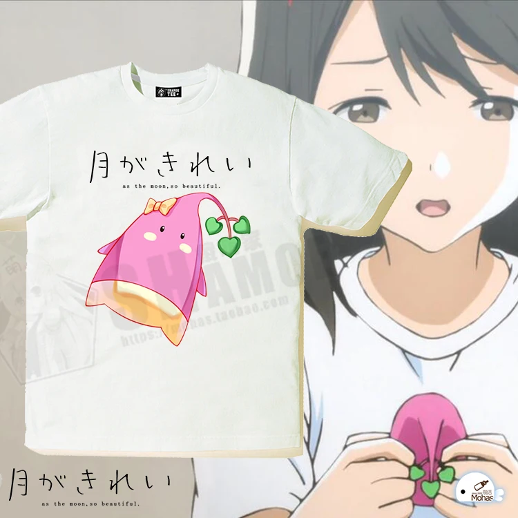 Get Tsuki Ga Kirei As The Moon So Beautiful Mizuno Akane Red Potato Desktop Wallpaper Get Wallpaper Tsuki Ga Kirei As The Moon So Beautiful Mizuno Akane Red Potato For iPhone Free