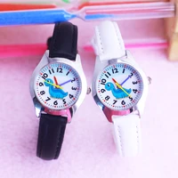 Children's Watches