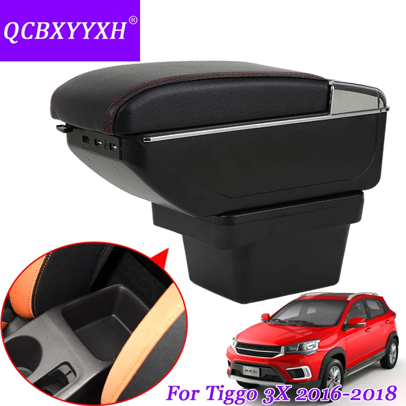 QCBXYYXH font b Car b font Styling PU ABS font b Car b font Armrest For