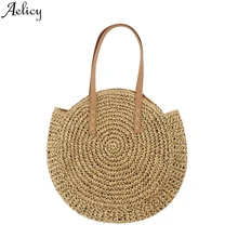 Aelicy Ретро винтажная соломенная круглая пляжная сумка для женщин женская летняя тканая сумка женская винтажная Ретро Соломенная Сумка для женщин