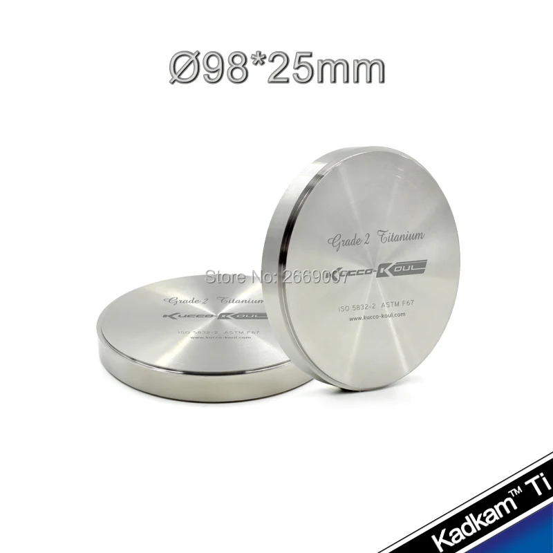 

98*25 Dental Gr2 pure titanium milling blank for dental lab open CAD/CAM system restorations material 2 pcs/lot