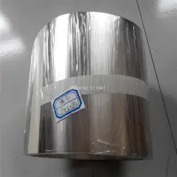 10kgs N200 никель газа никель фольга 0.1*150 мм Бесплатная доставка
