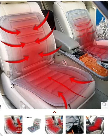 

12V Heating Auto Heated Seat Cushion Electric Car Heated Pad Seat Cushion Seat Heated Warm Vehicle
