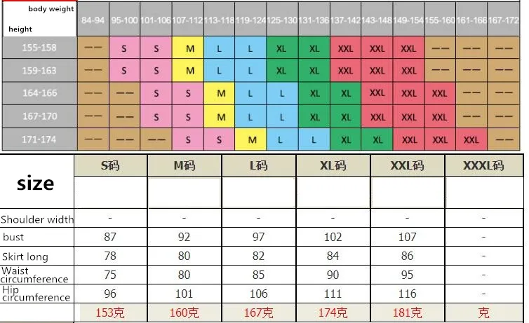 QQ20170814121454