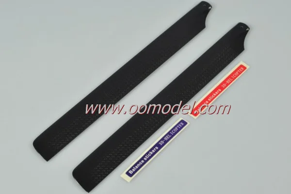 

Tarot 250 spare parts MS25072-01 Black Carbon Fiber Blades FreeTrack Shipping
