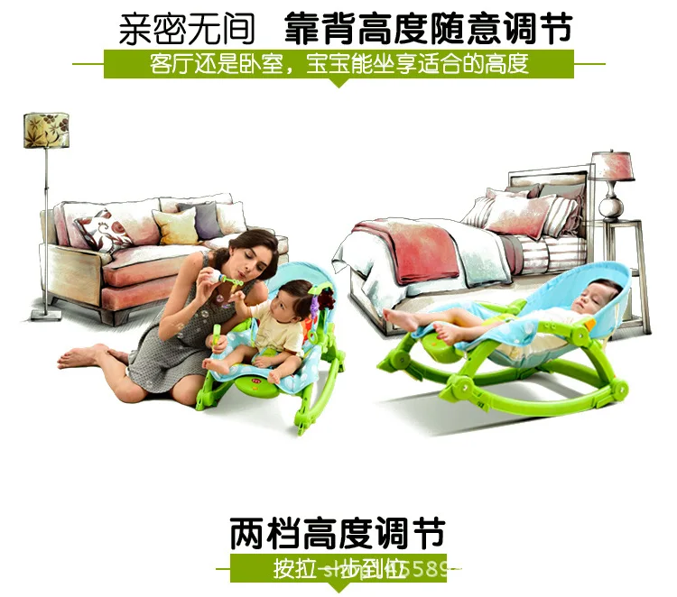 The details of the rocking chair