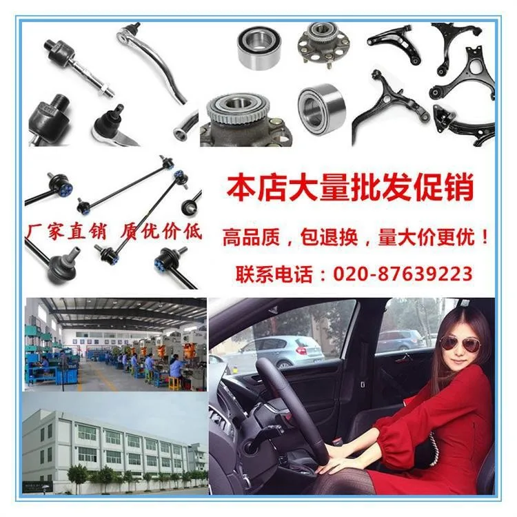 file/t77d986b9/423adb9e/c0b05c86e32bfd4b3b6b1f55