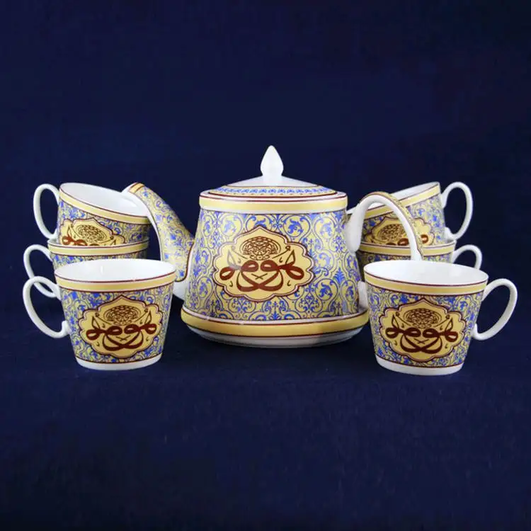 

Islam Baoshan Muslim supplies ceramic crafts celebrating seven bone china porcelain Muslim Hui