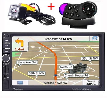 

7 inch 2 Din12V Car Audio Stereo Touch Screen MP5 Player Bluetooth2.0 Remote Control GPS Navigation Function European Map