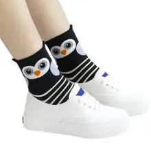 Новые Модные полосатые носки с рисунками животных; женские хлопковые носки для пола с совой; Прямая поставка; L703