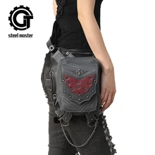 Steampunk Cool Men Retro Rock Waist Bags Belts Fashion Gothic Bags Wings Chain Black Leather Shoulder Bags With Zipper Pockets