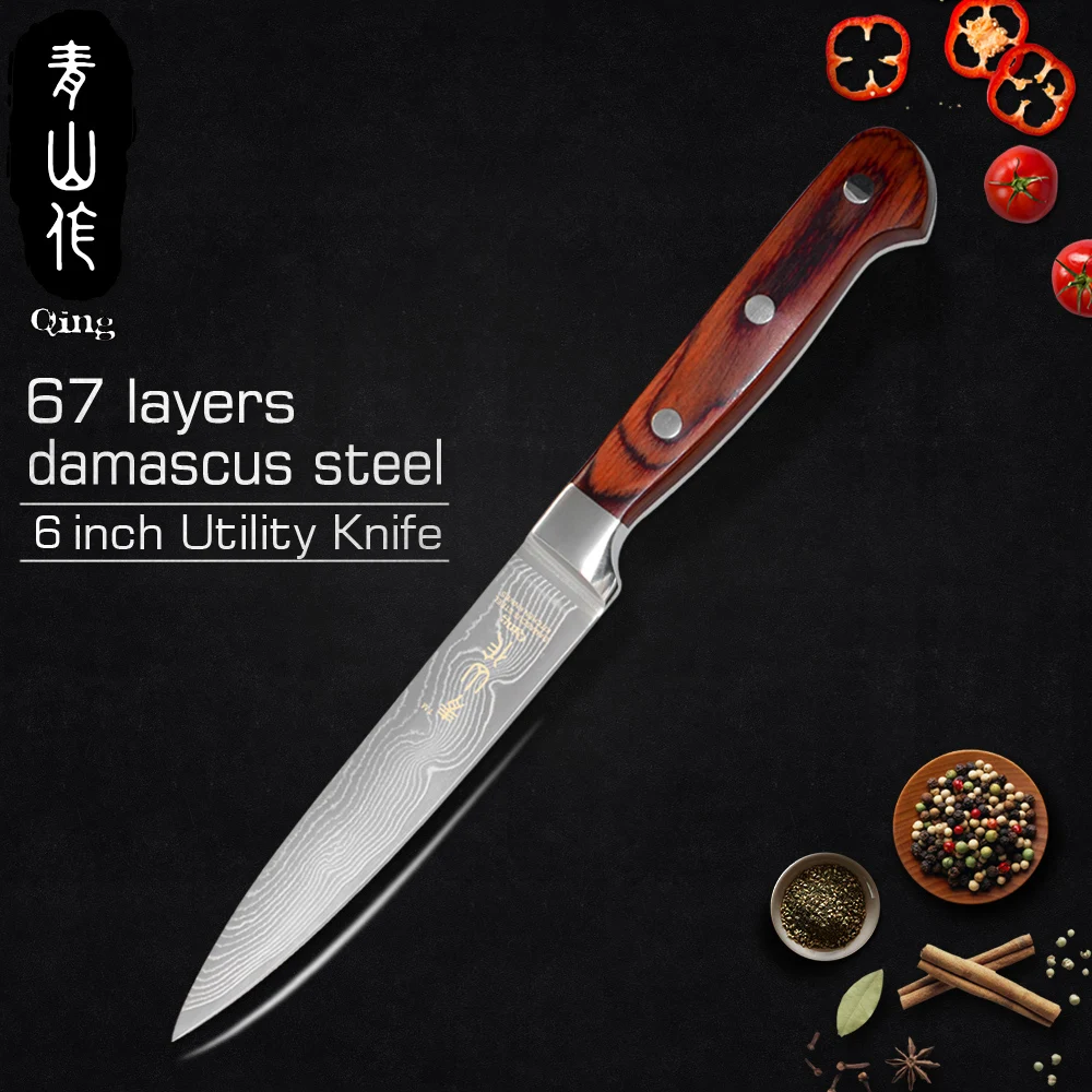 Универсальный нож Qing дамасский японский кухонный резак брикет 6 дюймов 67 слоев