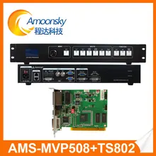 Лучшие модели продаж AMS-MVP508 LED синхронный системы видеопроцессор полноцветный светодиодный контроллера видеостены отправить карты LINSN TS802