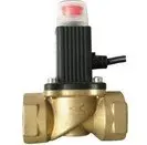 50 шт./лот 3/4 ''газ аварийный соленоидный выключатель клапаны латунь