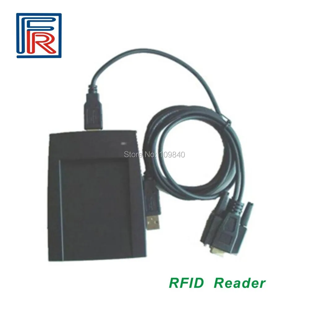 rfid reader015