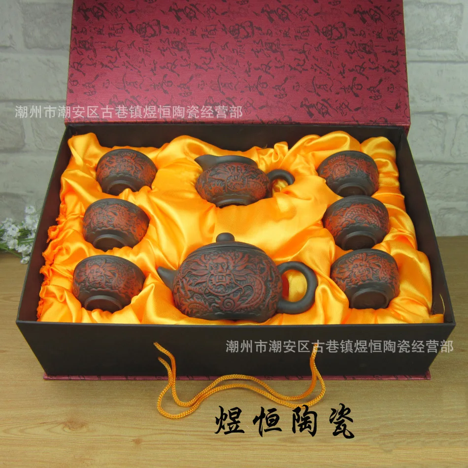 Горячая 8 шт. чайный набор кунг-фу [чайник+ сервировочная чашка+ 6 чашек] Китайский фарфор керамика Исин фиолетовая глина подарочная упаковка