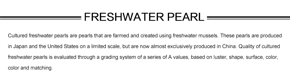 Freshwater pearl (1)