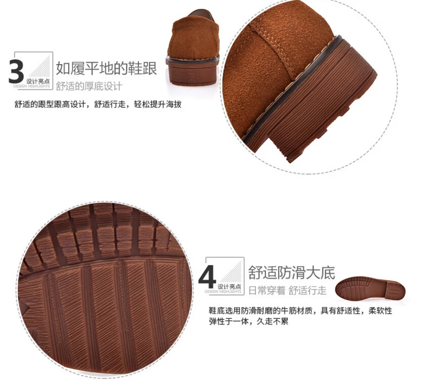 Free Shipping Spring and Autumn Men Canvas Shoes High Quality Fashion Casual Shoes Low Top Brand Single Shoes Thick Sole 7583 -  -  (3) -  -  -  - 