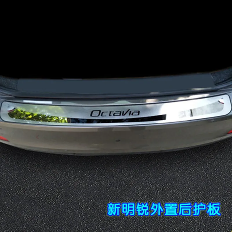 Автомобильный Стайлинг для Skoda Octavia- A7 из нержавеющей стали задний багажник бампер протектор Задняя накладка задняя дверь порога