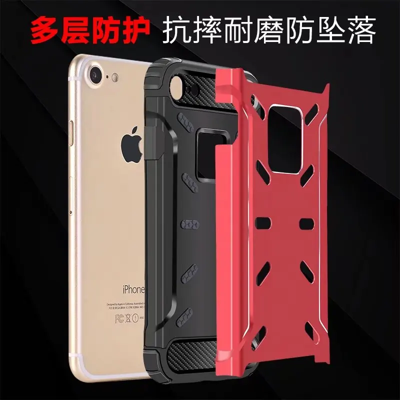 Из Металла Алюминий сплав + мягкая ТПУ 2 in1 двойной Слои защитные падение Панцири