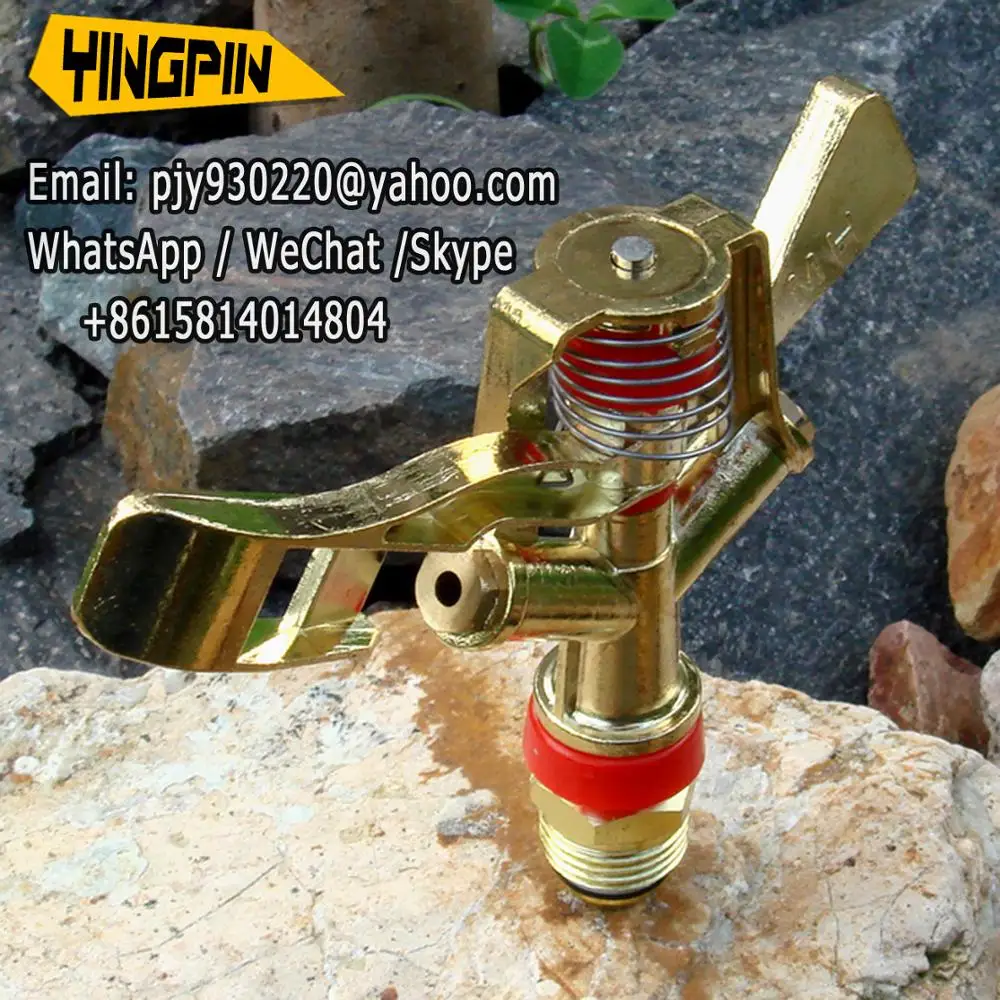 

3mGarden flushing copper zinc alloy body 360 automatic rotating external thread rocker arm gardening lawn agricultural sprinkler