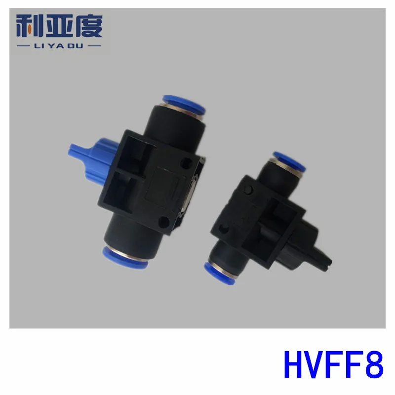 

10PCS/LOT HVFF8 Pneumatic components HVFF hand valve fast fast switching speed joint trachea inserted