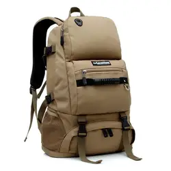Спортивный открытый рюкзак практичный большой емкости на ноге Альпинизм сумка мульти-функция дорожная сумка для путешествий камуфляж