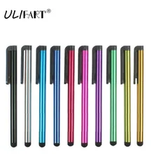 Ulifart Универсальный Планшеты стилус для продажи стилус Сенсорный экран ручка для сенсорных смартфон и Планшеты