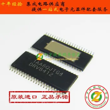 

DRV8412DDWR DRV8412DDW DRV8412 HTSSOP44 Original authentic and new Free Shipping IC